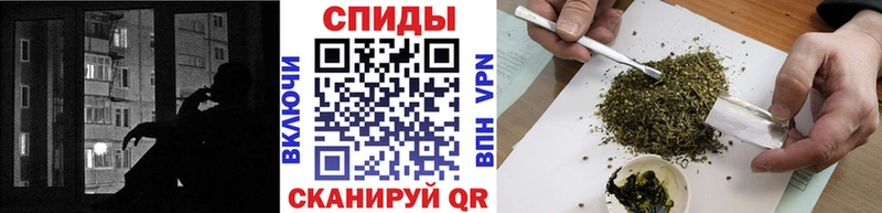 БУТИРАТ оксана  Купить закладки  Волчанск 