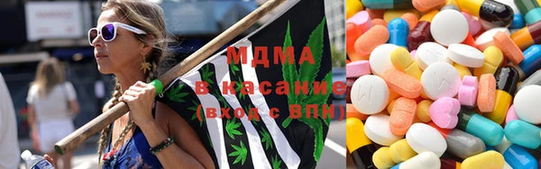 гашик Киренск