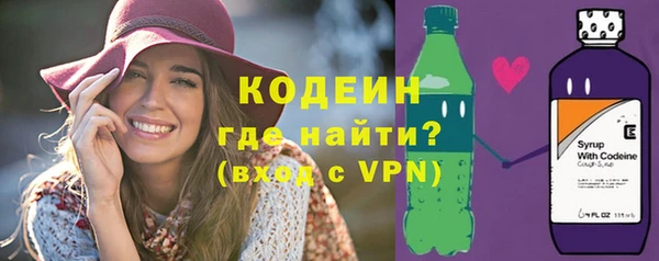 бошки Кинешма