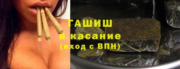марки nbome Киреевск