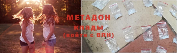 марки nbome Киреевск
