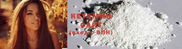 марки nbome Киреевск
