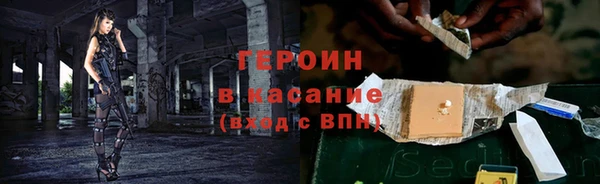 дурь Кодинск