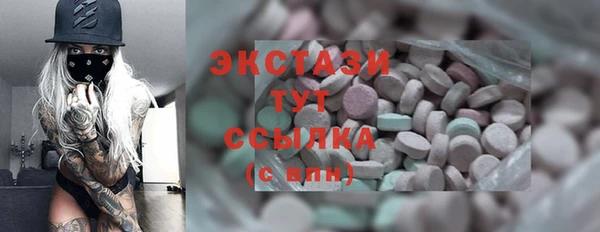 марки nbome Киреевск