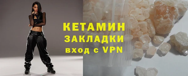 дурь Козельск