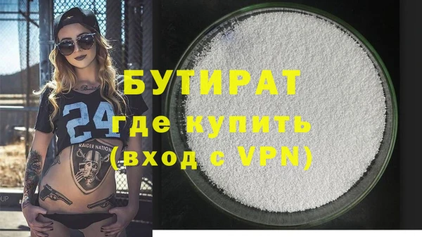 марки nbome Киреевск