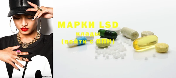 марки nbome Киреевск