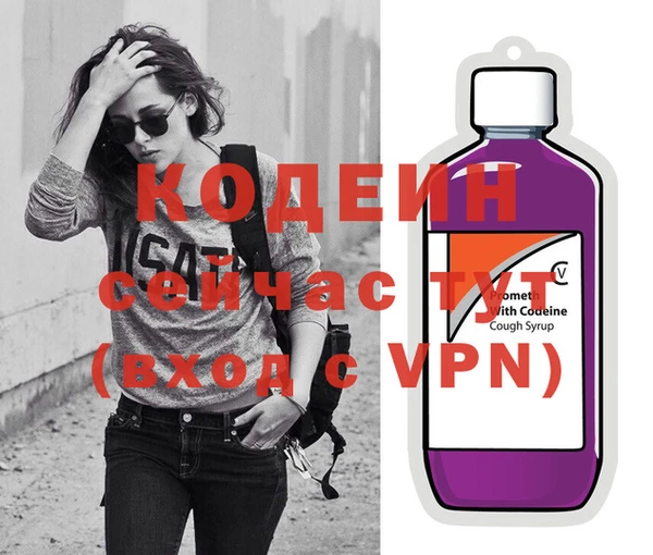 марки nbome Киреевск