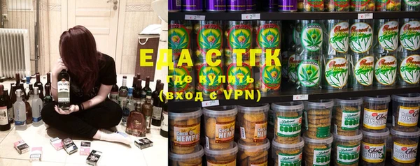 гашик Киренск