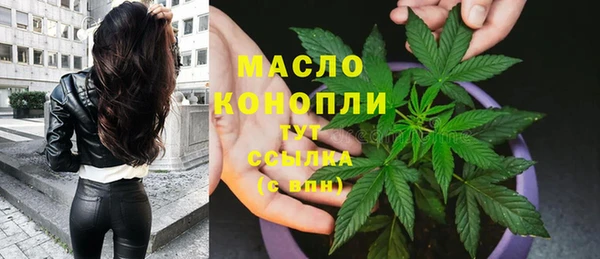 бошки Кинешма