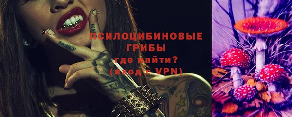 марки nbome Киреевск