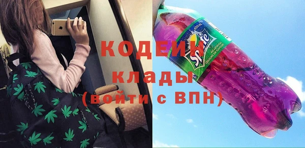 марки nbome Киреевск