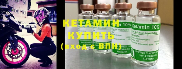 дурь Кодинск
