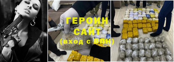 марки nbome Киреевск