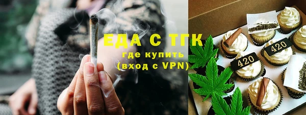гашик Киренск