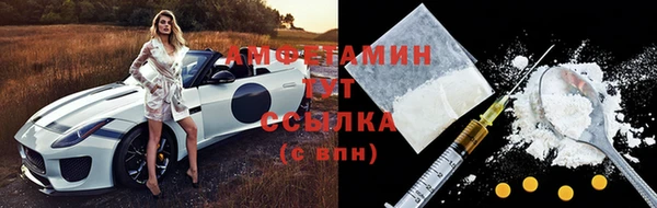 гашик Киренск