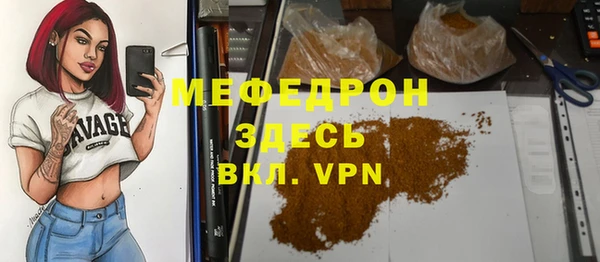 марки nbome Киреевск