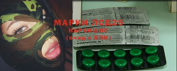 марки nbome Киреевск