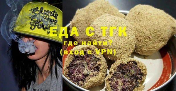 марки nbome Киреевск