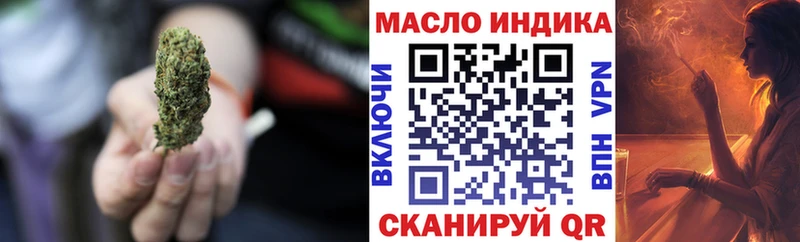 Купить где  Волчанск  Дистиллят ТГК Wax 